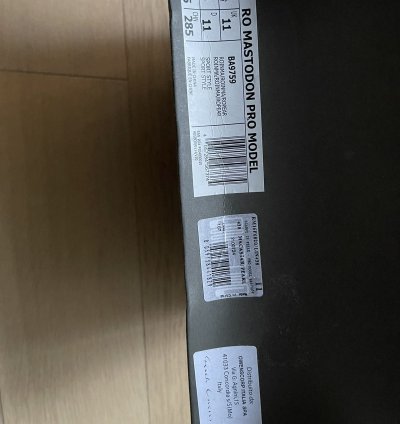 Rick Owens Adidas AW16 Brown Mastodon Pro Model