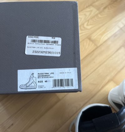 Rick Owens Black Geobaskets