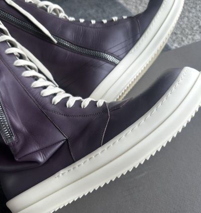 Rick Owens Cargobasket Amethyst milk