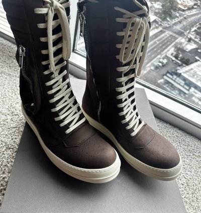Rick Owens CargoBasket BROWN MILK