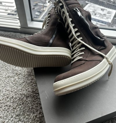Rick Owens CargoBasket BROWN MILK