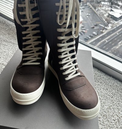 Rick Owens CargoBasket BROWN MILK