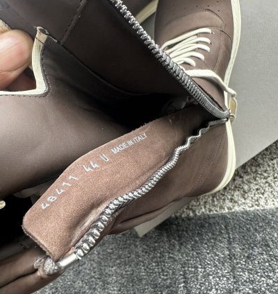 Rick Owens CargoBasket BROWN MILK