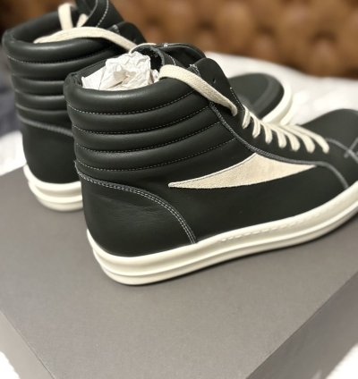 Rick Owens forest green vintage sneakers