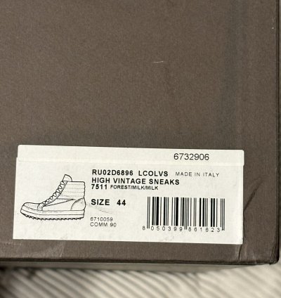 Rick Owens forest green vintage sneakers