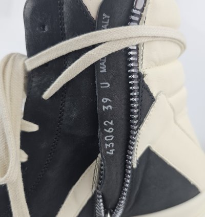 Rick Owens Geobasket Black Milk Calf Sneakers Size 39 New