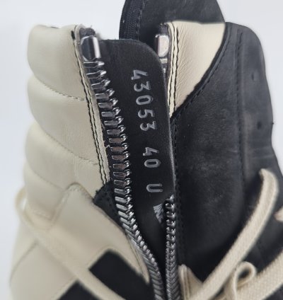 Rick Owens Geobasket Black Milk Calf Sneakers Size 40 New