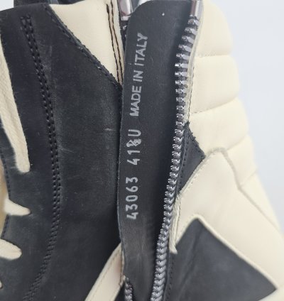 Rick Owens Geobasket Black Milk Calf Sneakers Size 41 5 New