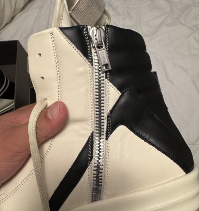 Rick Owens Geobasket Sneakers
