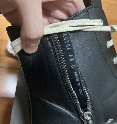 Rick Owens Mainline Ramones