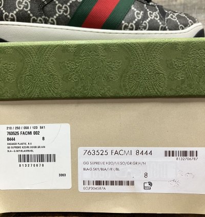 8-Gucci GG Screener Sneaker