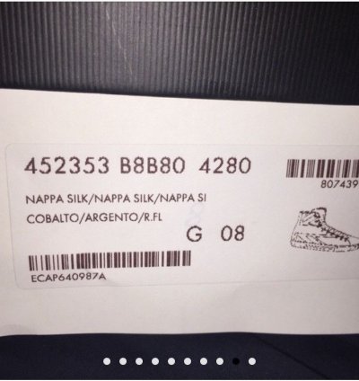 BNWT UNITED KINGDOM UK flag GUCCI HIGHS