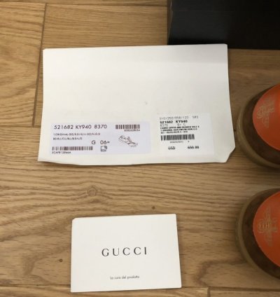 Brand new Gucci G74 sneakers