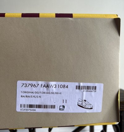 Gazelle GG Monogram