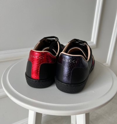 GUCCI ACE BEE 7g - 8us