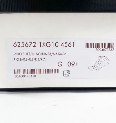 Gucci Ace High Top Sneakers Interlocking GG Blue