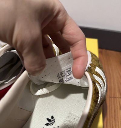 Gucci Adidas Monogram sneaker