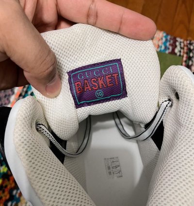 Gucci Basket Sneaker 2022