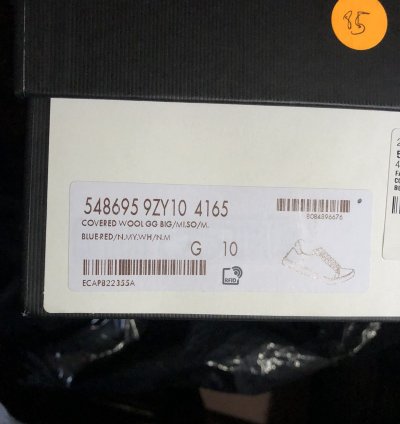 Gucci BNIB Navy Red Wool GG Ace Sneaker