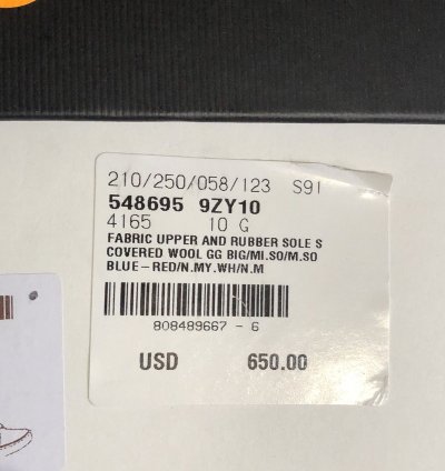 Gucci BNIB Navy Red Wool GG Ace Sneaker
