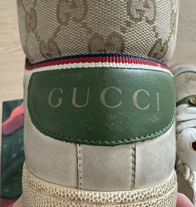 Gucci distressed GG screener
