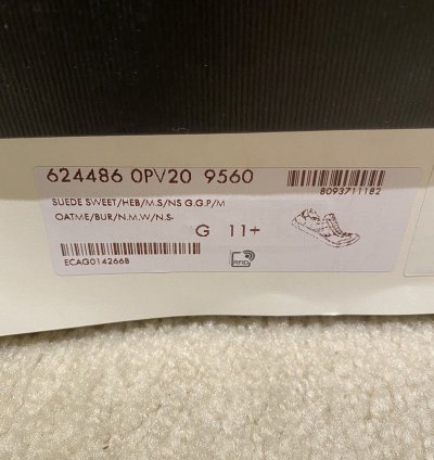 Gucci Low Suede Sneaker