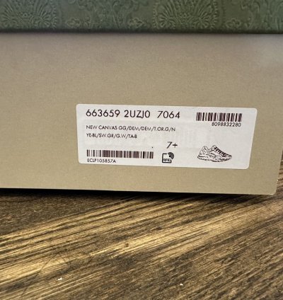 Gucci Multicolor Rhyton