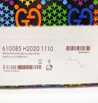 GUCCI PSYCHEDELIC ACE GG LOGO SUPREME SNEAKERS
