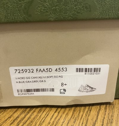 Gucci Rhyton Blue Maxi GG Supreme Sneaker