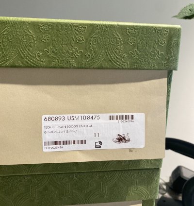 Gucci Run Sneaker