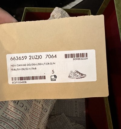 Gucci Rython 100 Beige