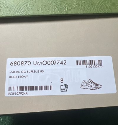 Gucci Rython 100 Beige Size 8