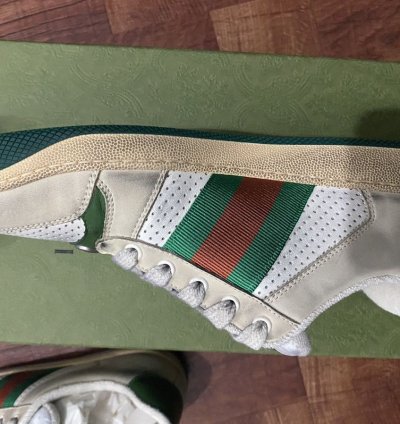 Gucci screener