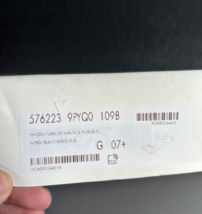 Gucci screener black