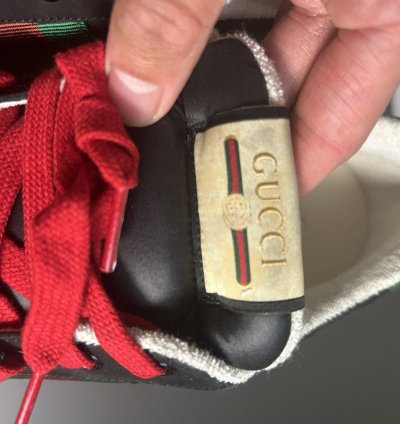 Gucci Screener sneaker