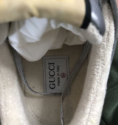 Gucci Silver Ultraspace Sneakers