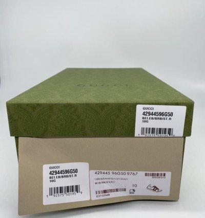Gucci Supreme GG Ace Sneakers