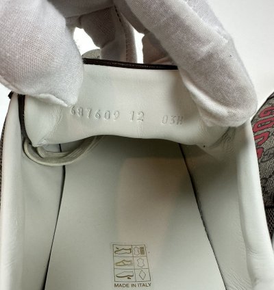 Gucci Tiger Ace Guccissima Pattern Sneakers