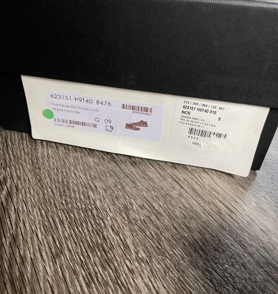 Gucci Ultrapace Mismatched Sneaker