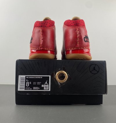 Air Jordan 23 Retro Chicago