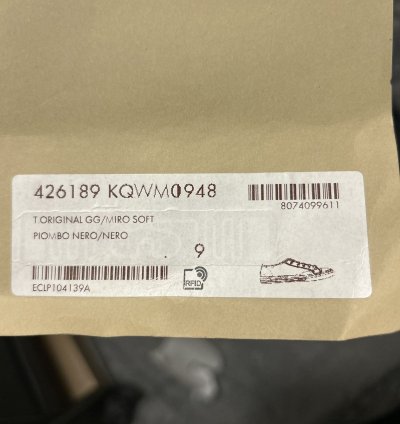 Low top Gucci Sneaker