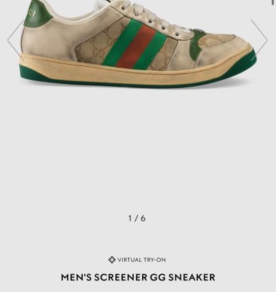 MEN SCREENER GG SNEAKER