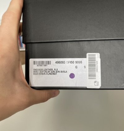 New ace sneakers with fur