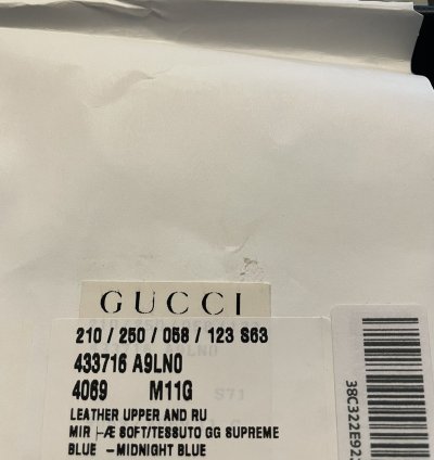 New Rare Limited Edition Supreme Gucci Logo Leather Sneaker