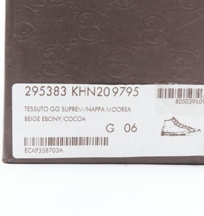 new Tessuto GG monogram brown sneaker EU40 TGAS B01265
