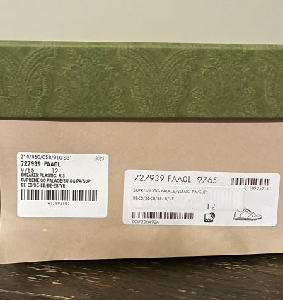 Palace Gucci Monogram Sneakers in Brown Multicolor