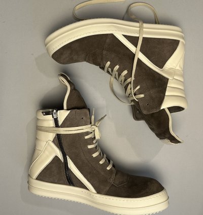 Rick Owens Scarpe Pelle Geobasket Brown Sneakers