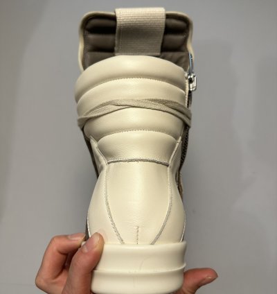 Rick Owens Scarpe Pelle Geobasket Brown Sneakers