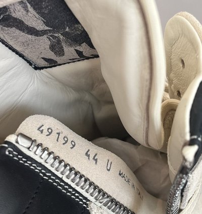 Rick Owens Suede Geobasket