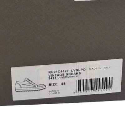 Rick Owens Vintage Sneakers Brown Suede